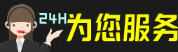 抚顺新抚虫草回收:礼盒虫草,冬虫夏草,烟酒,散虫草,抚顺新抚回收虫草店